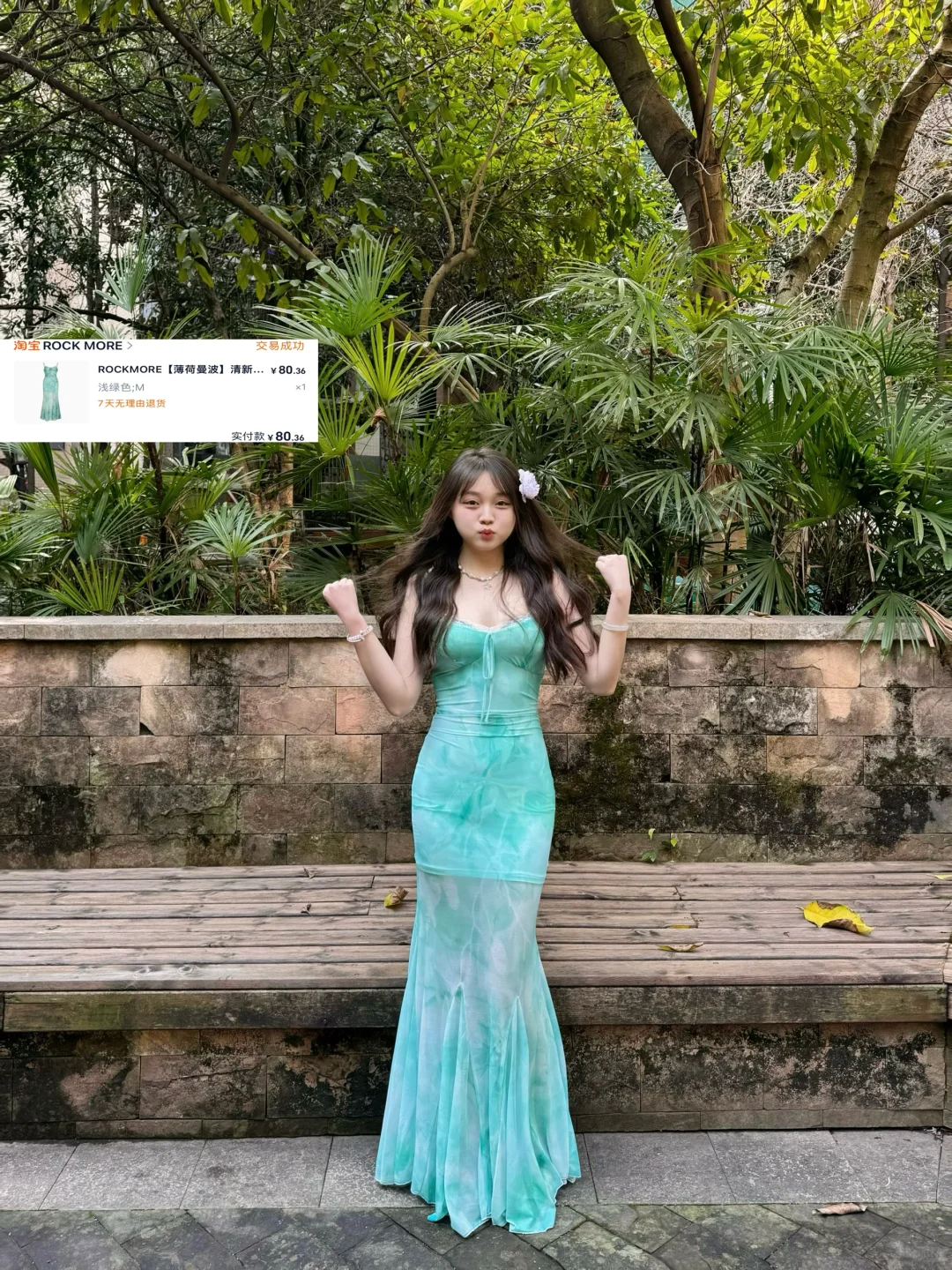 均价几十?海边不露腿长裙?️好明媚好出片！