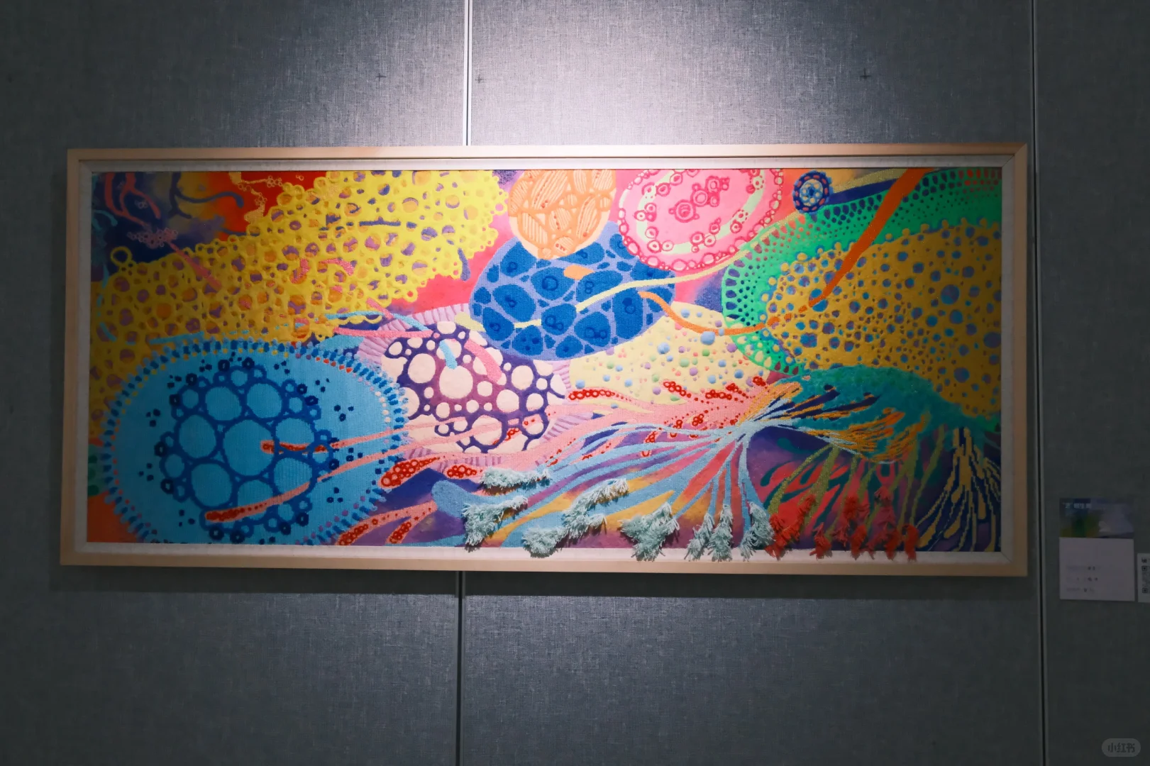 吉林艺术学院25届优秀毕业设计展来啦?