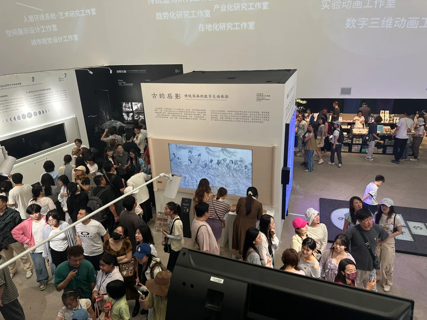 央美本科毕业展第一天