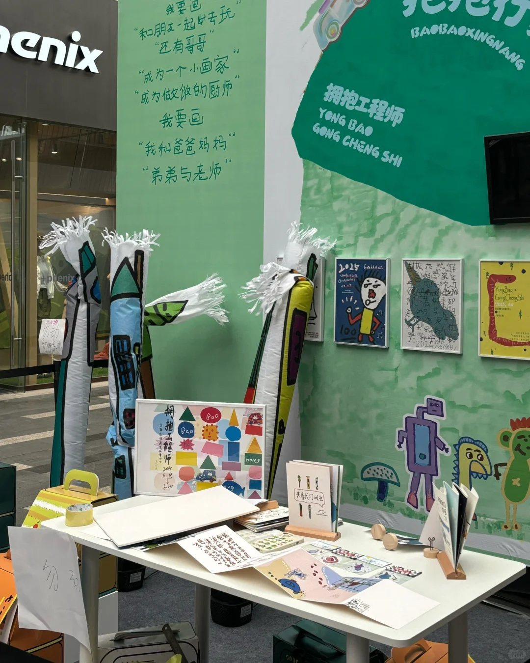 一年一度的西美毕业展?G-park今日开启?