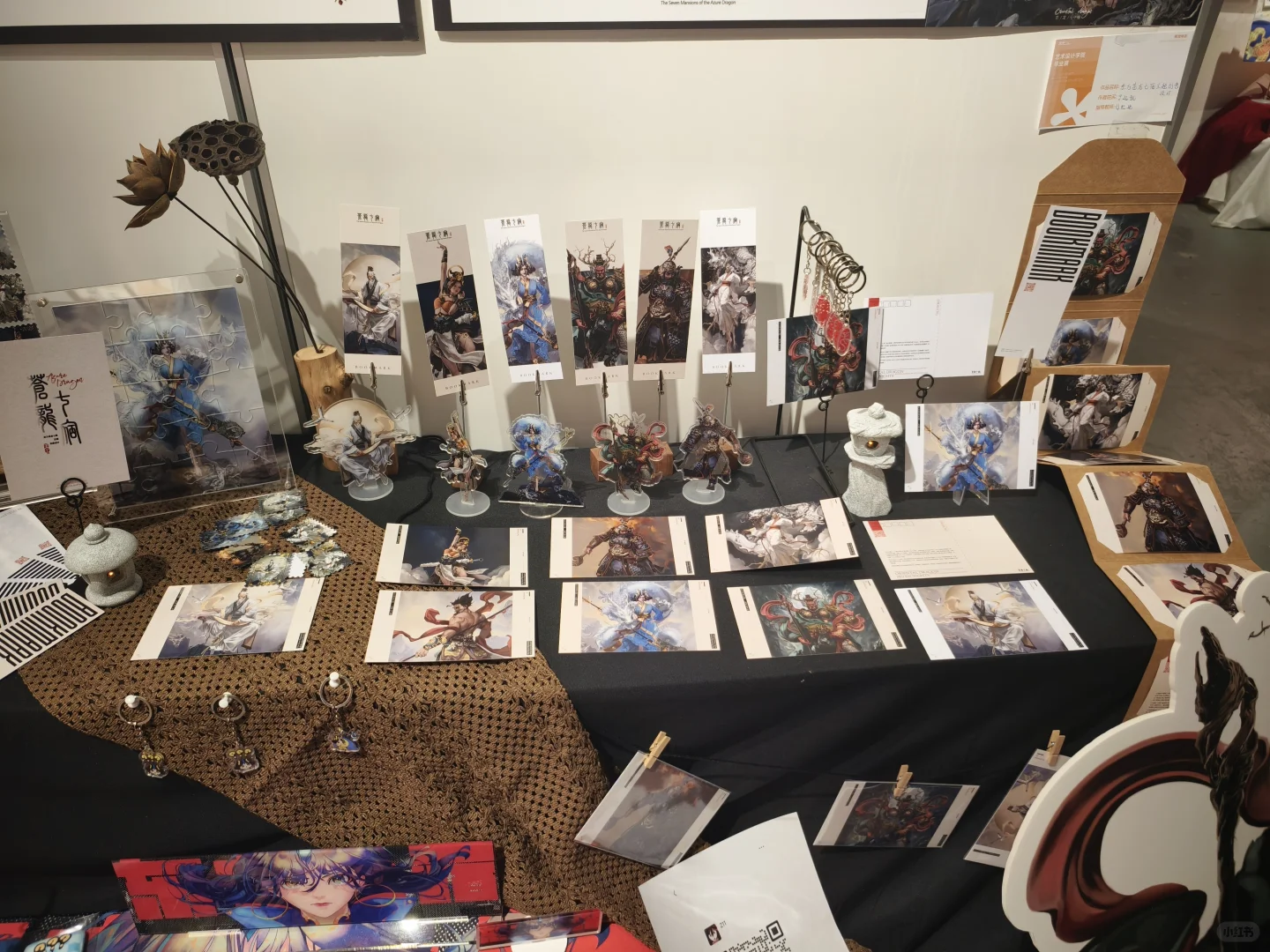 中原工学院的毕业设计展