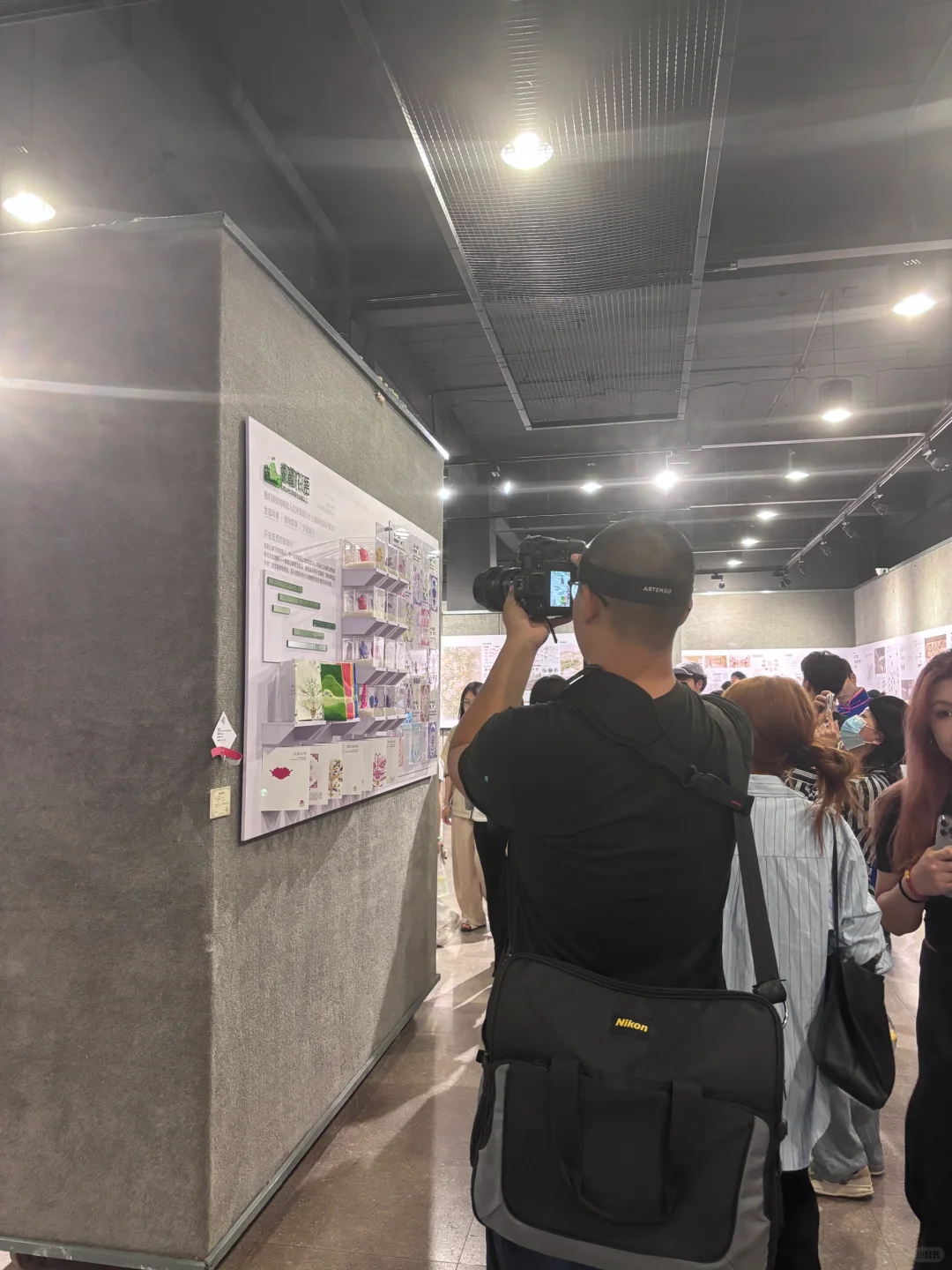 内蒙古师范大学设计展大家快来打卡哇！！！