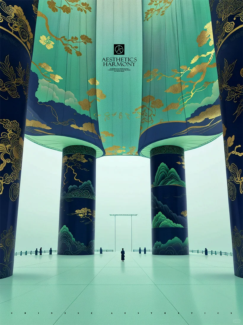 穿越千年，春秋印记。