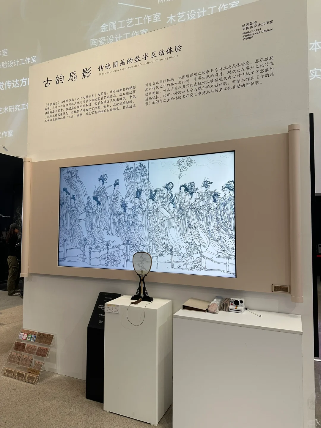 央美本科毕业展第一天