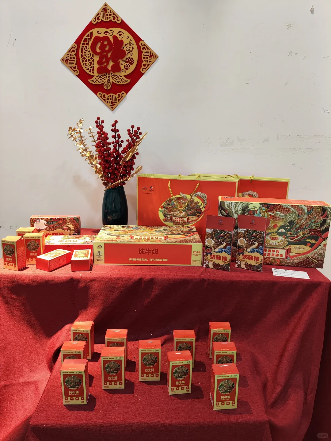 包装设计展 1⃣