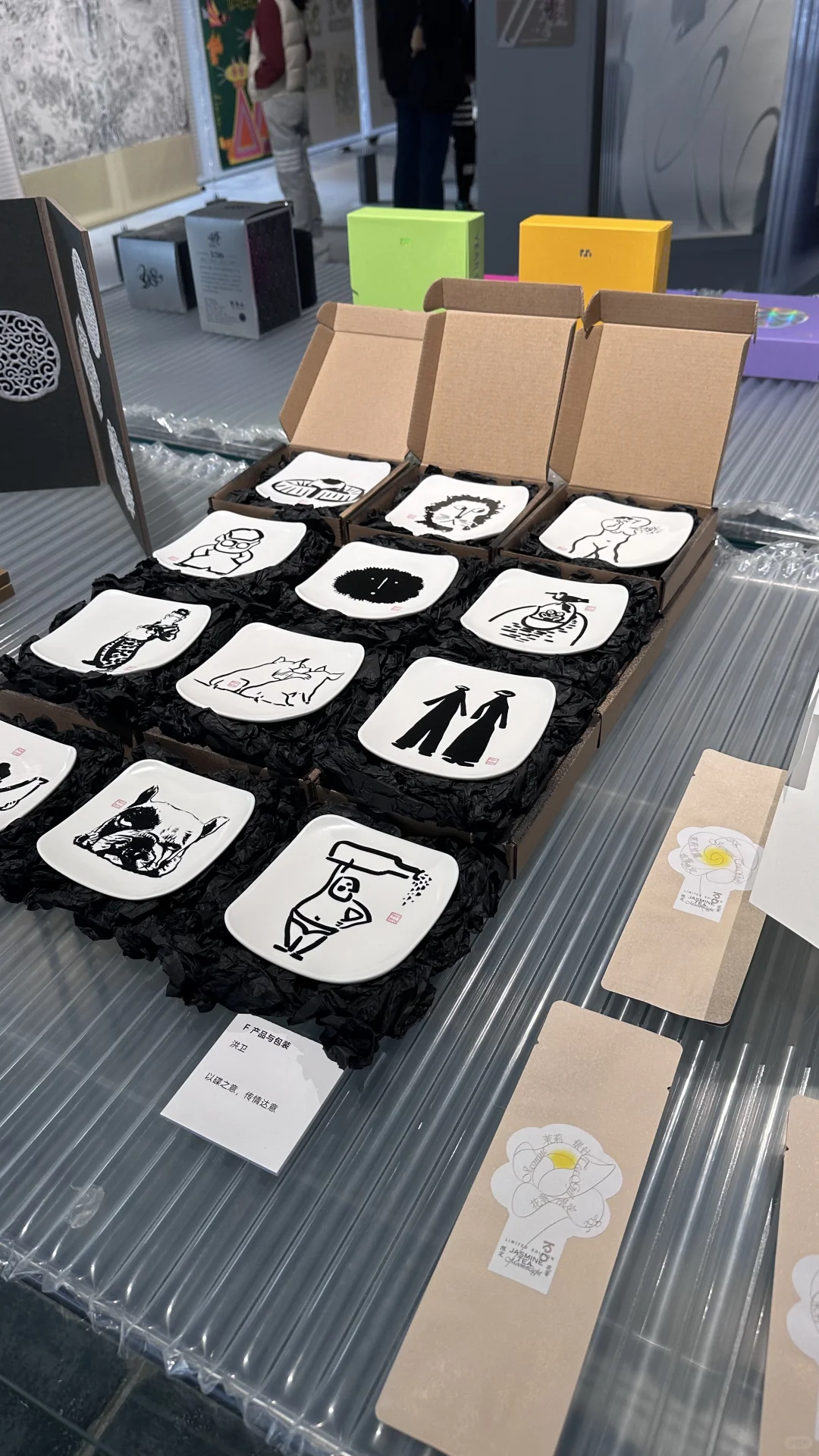 好在有设计｜能量语境SGDA设计展.1