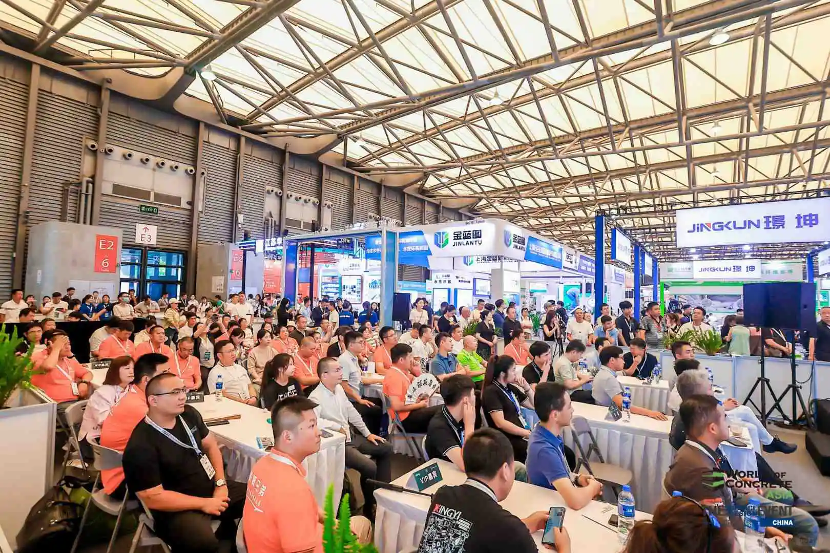 2025亚洲混凝土世界博览会