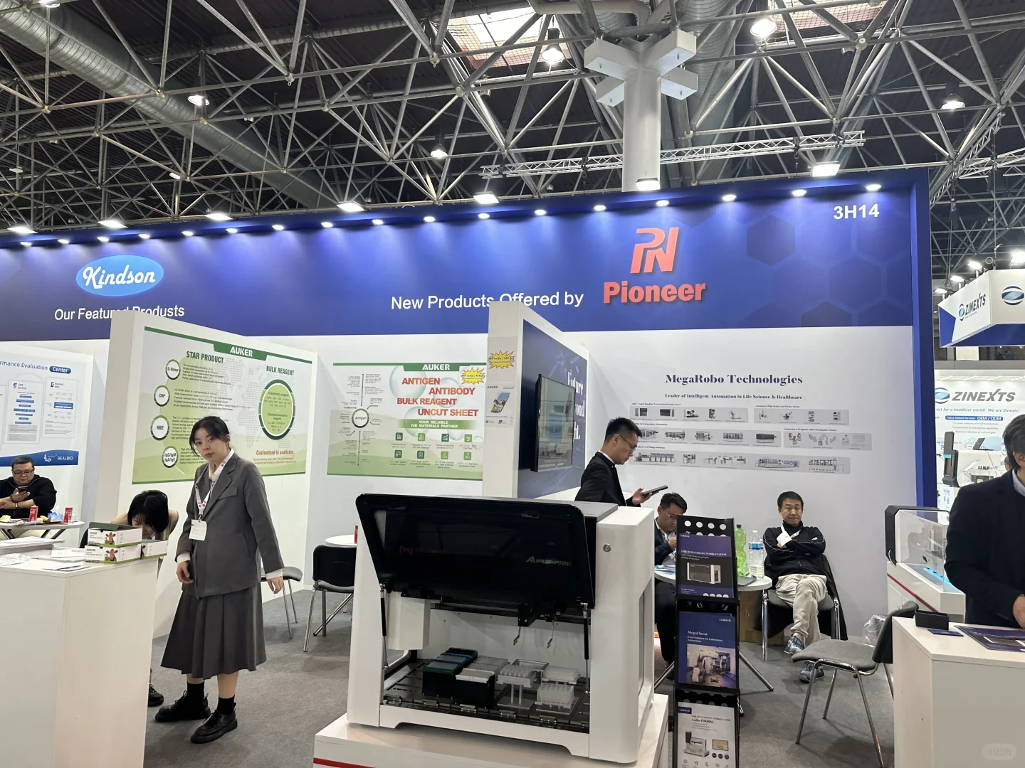 全球医疗展会风向标 德国MEDICA