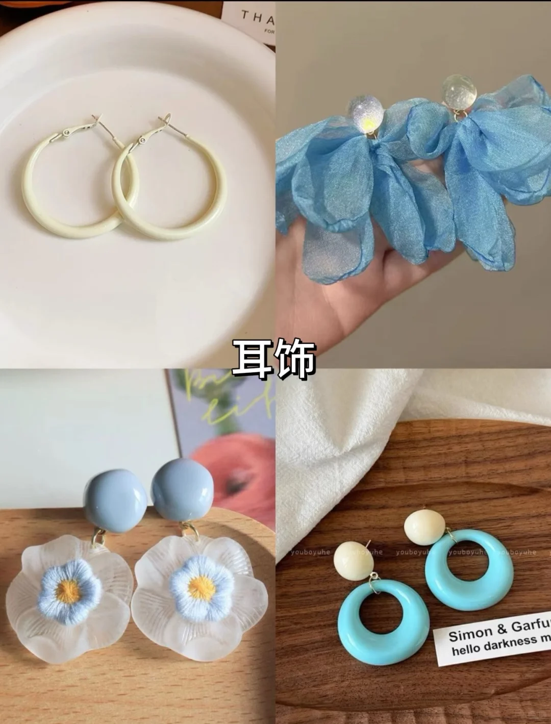海边?️度假怎么穿