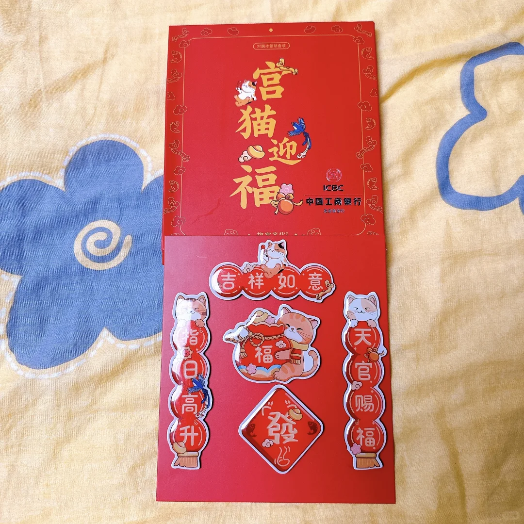 中国国际链博会薅羊毛攻略来了，你都薅了啥？