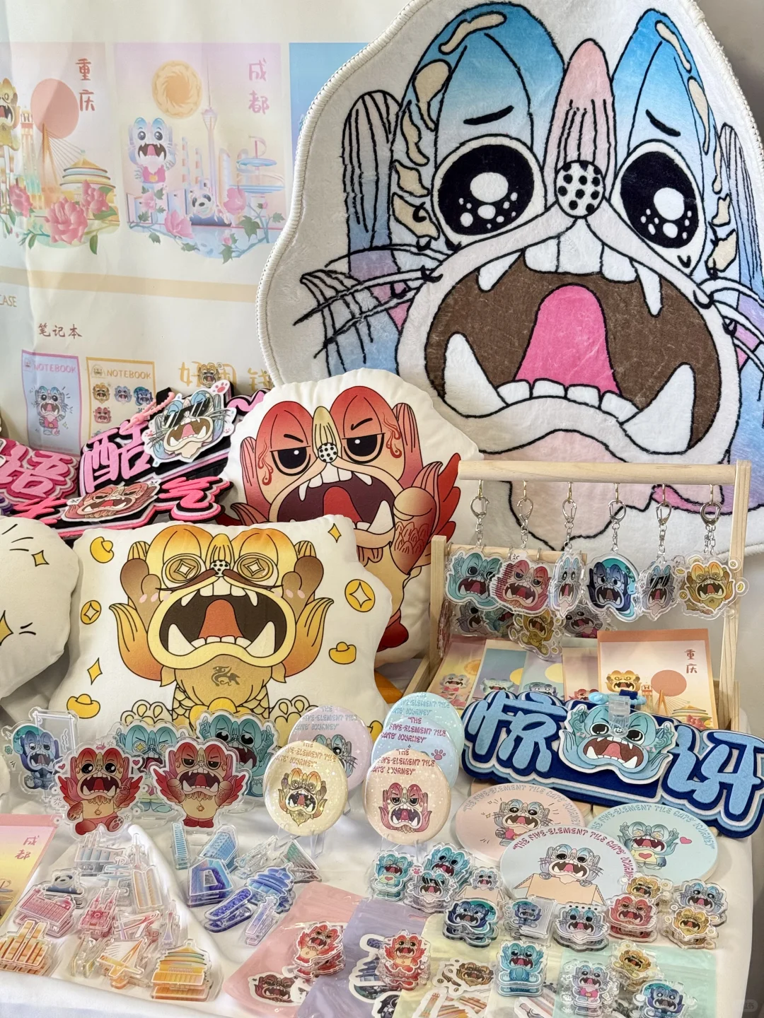 成都大学进来挨夸！毕设展真的优秀?