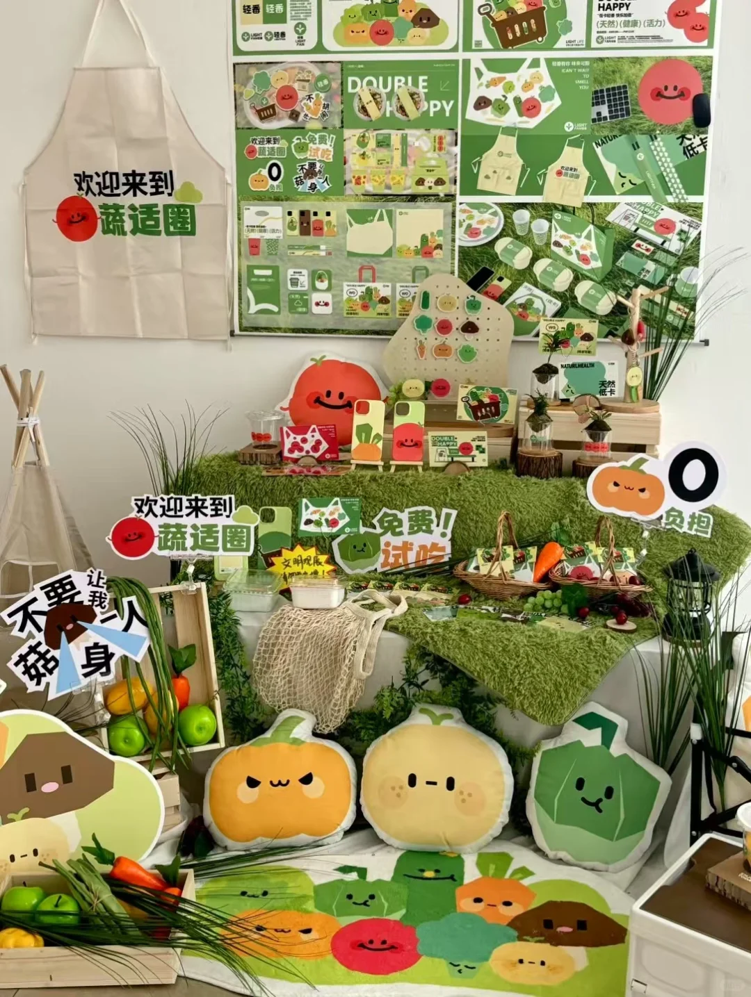 分享一下上海美院的视觉传达设计毕业展