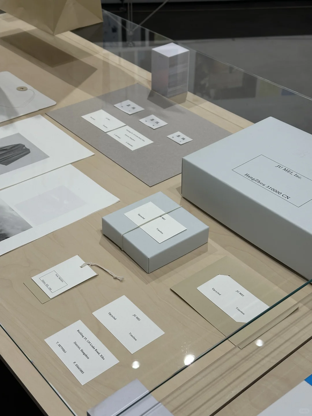Tokyo TDC 2024-2025 杭州展开幕