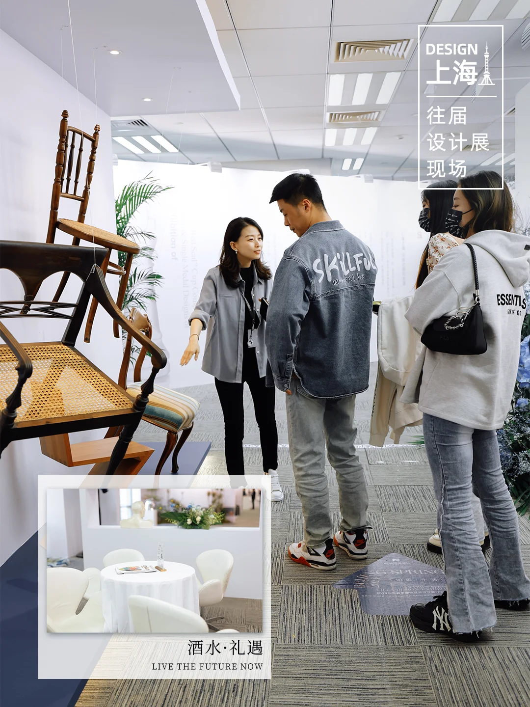 2025私宅设计巡展<上海浦西>门票免费领❗️