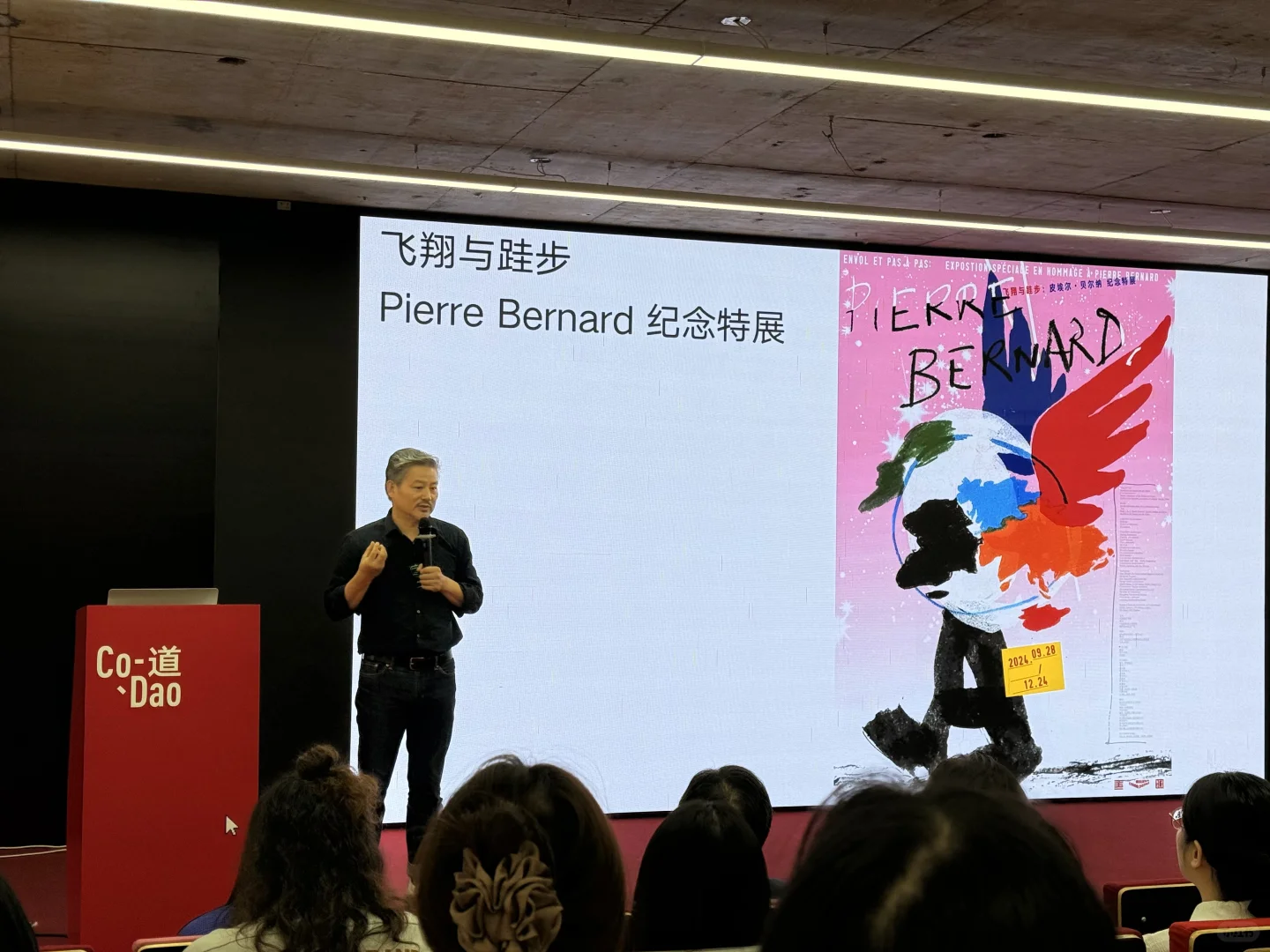 9w一年的国美南特双学位硕士学什么？