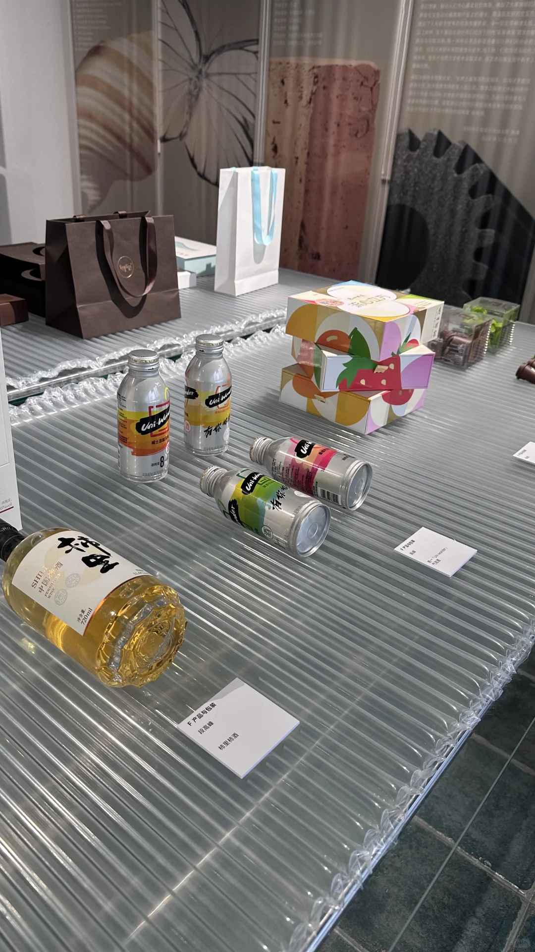 好在有设计｜能量语境SGDA设计展.1