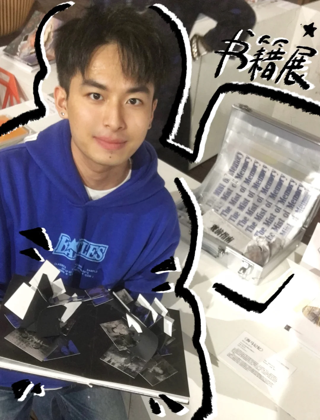 中南书籍设计展