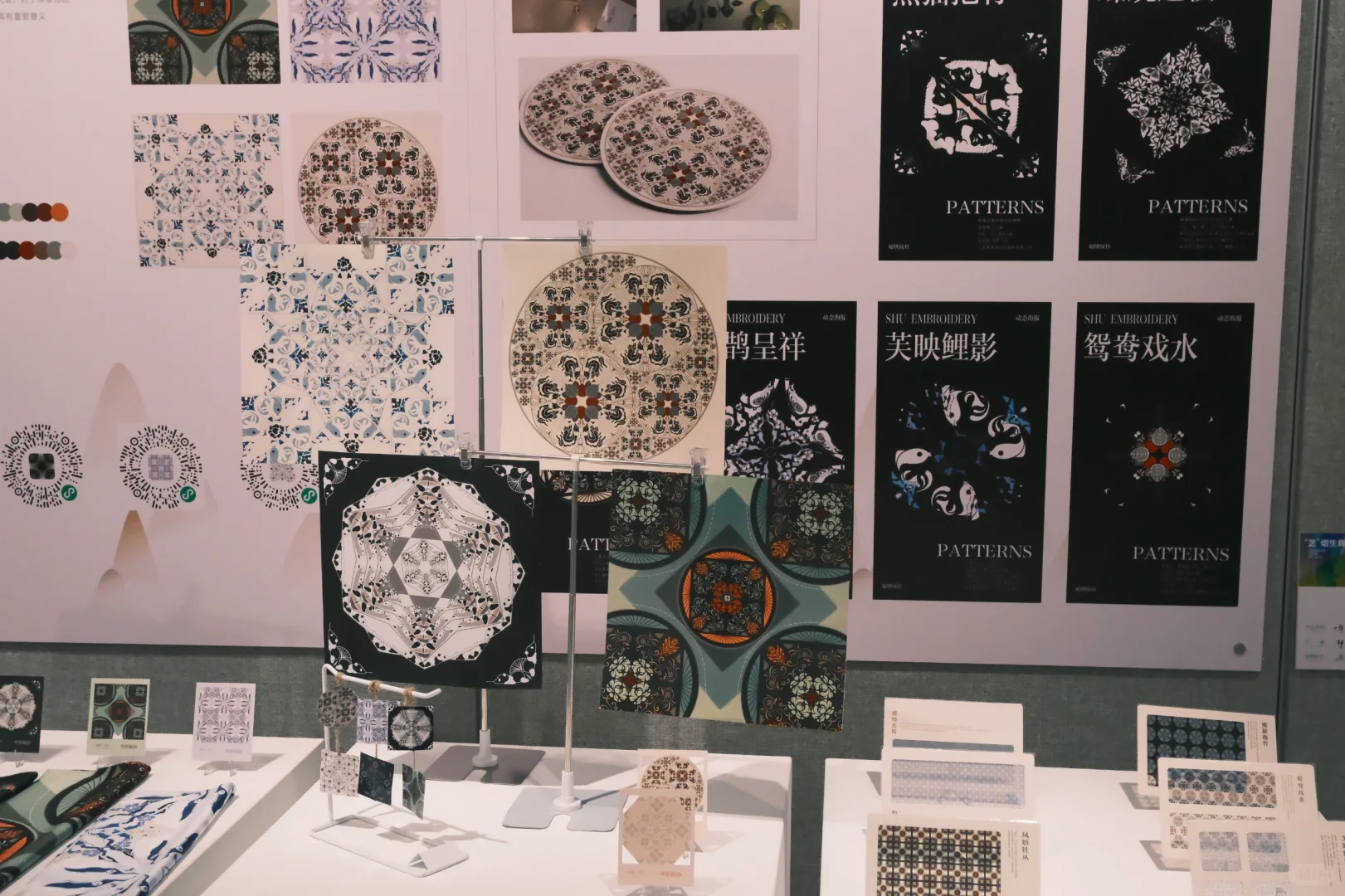 吉林艺术学院25届优秀毕业设计展来啦?