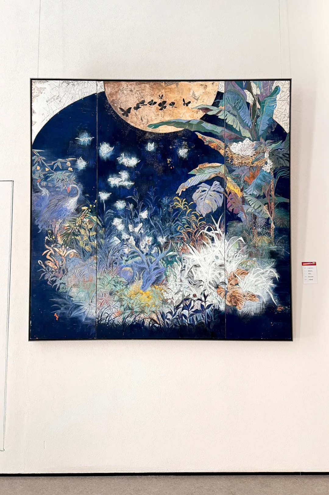 小红书线上毕业展｜《月映万生》