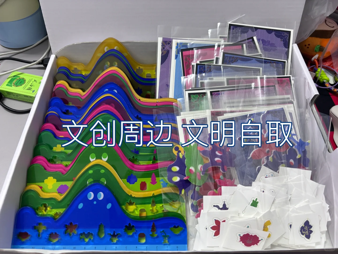 内蒙古师范大学设计展大家快来打卡哇！！！