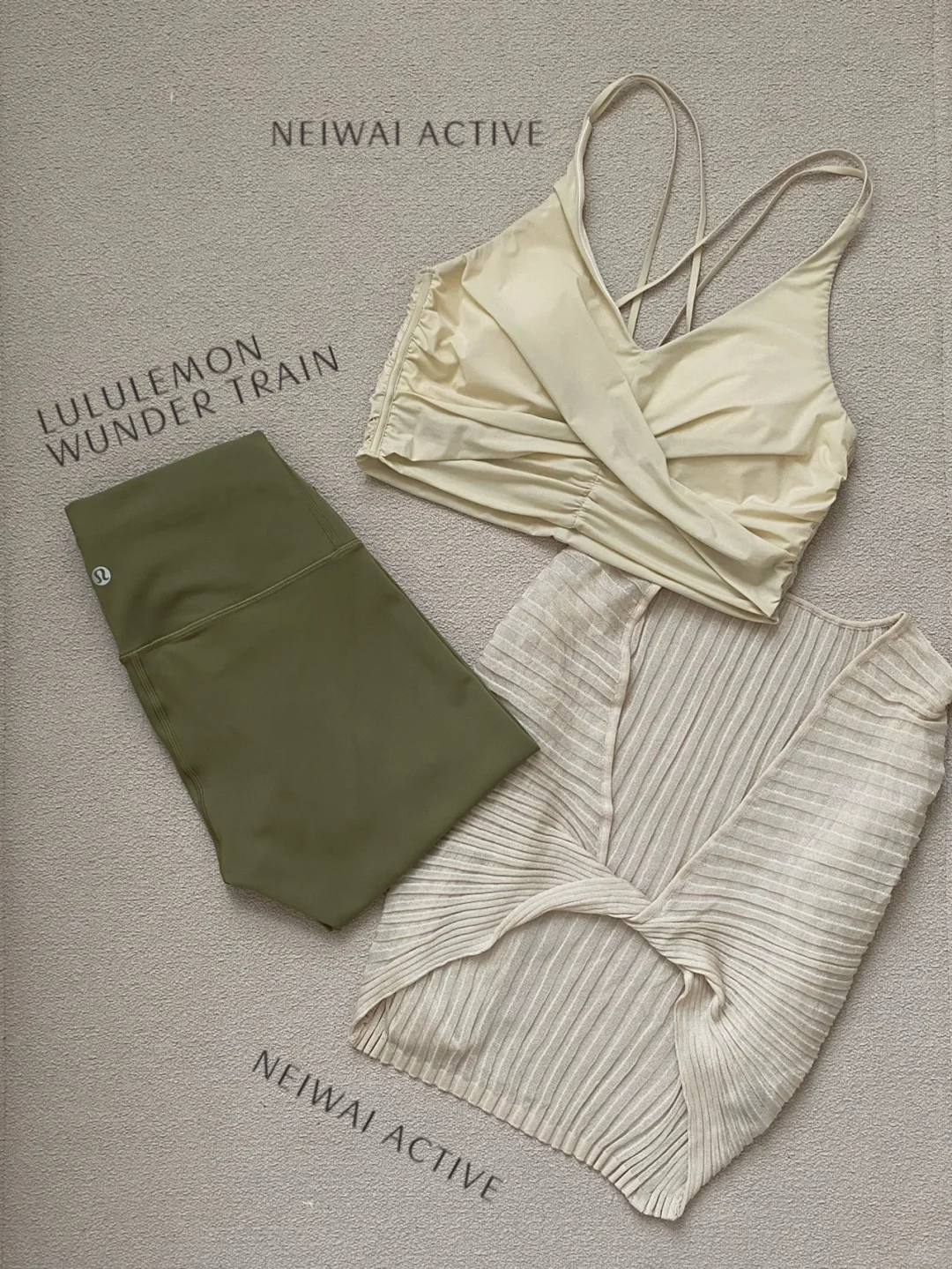 Lulu+Maia+Neiwai健身瑜伽服穿搭合集