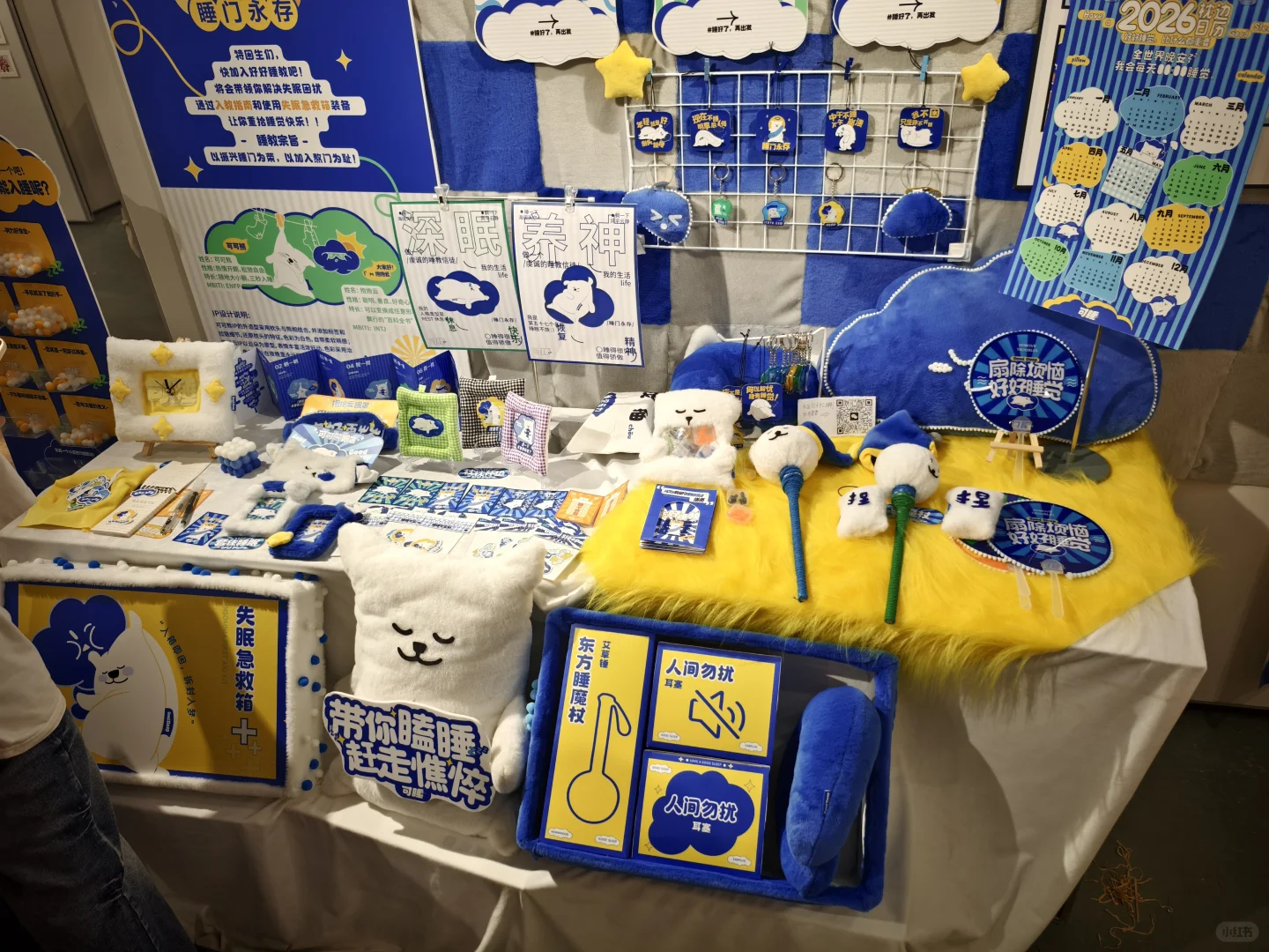 中原工学院的毕业设计展