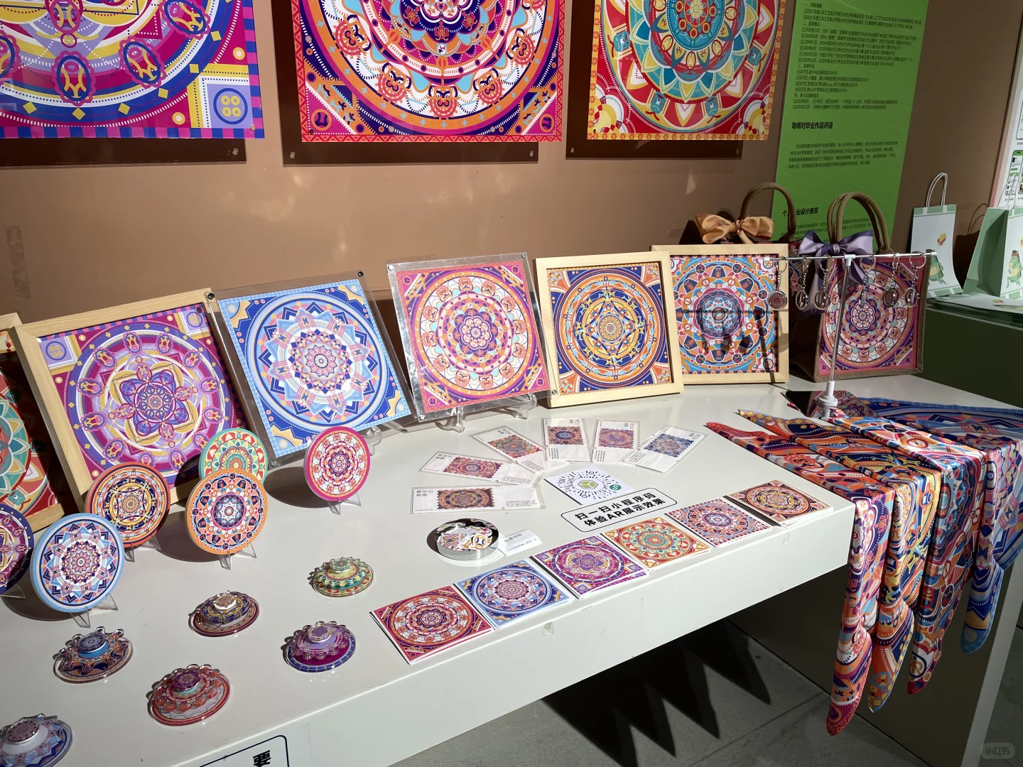 山东工艺美术学院研究生毕业设计展