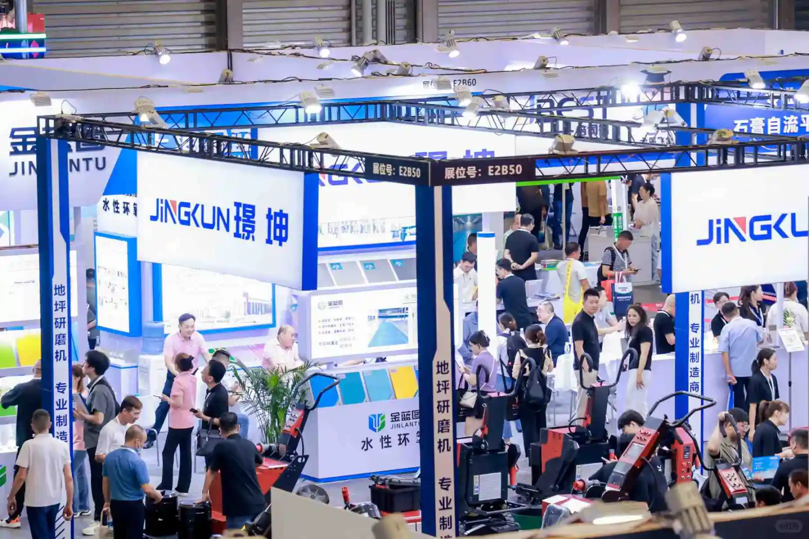 2025亚洲混凝土世界博览会