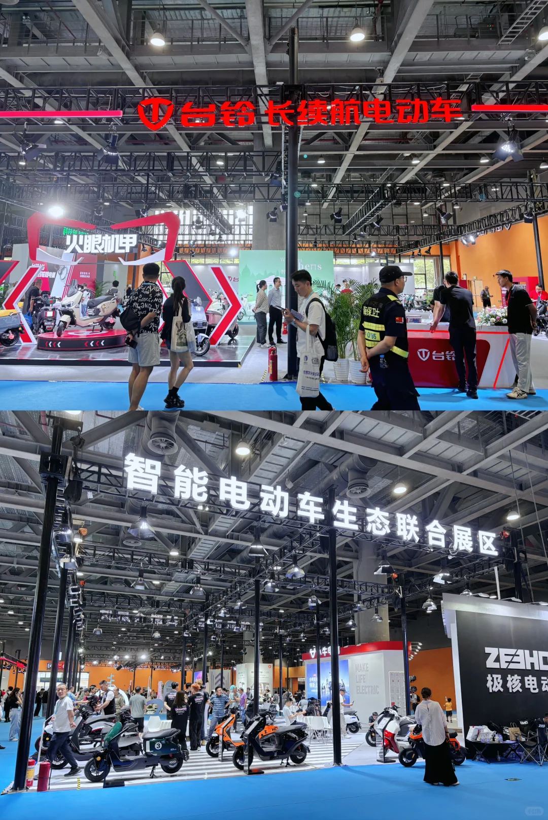 行业人必看 华南电动车展4个不得不参加理由
