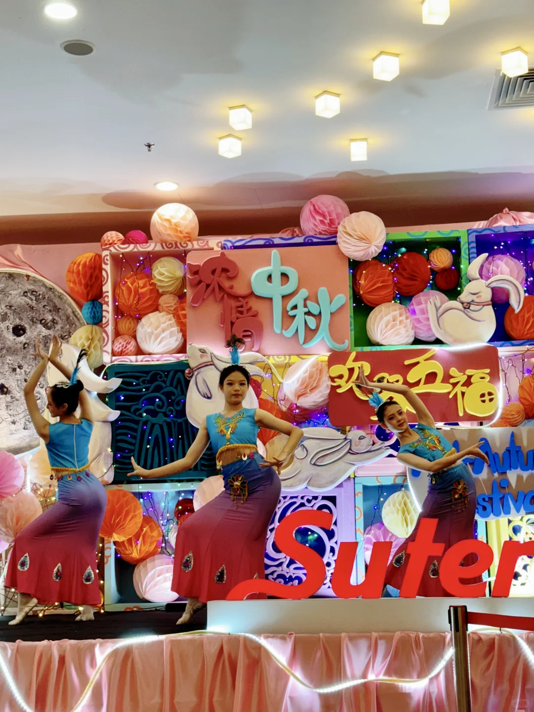 五福城Sutera Mall中秋佳节展销会2024