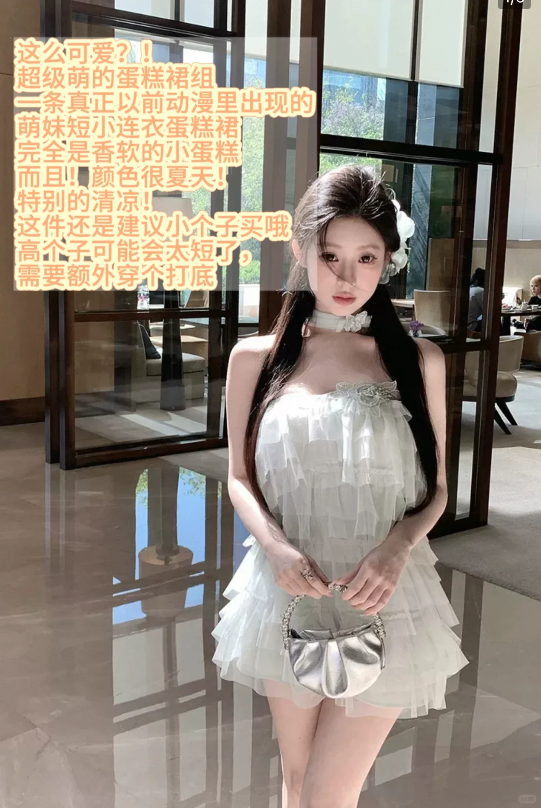 在纯欲的道路上砥砺前行..太执着了kubiliv
