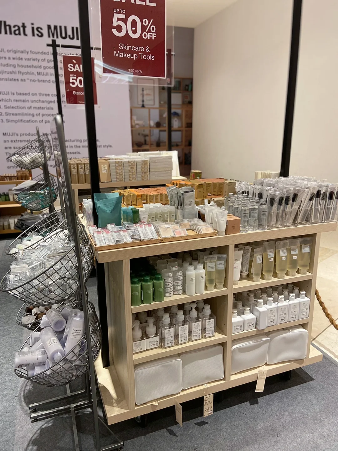 ??Muji无印良品50%折扣展销会 你去了吗？