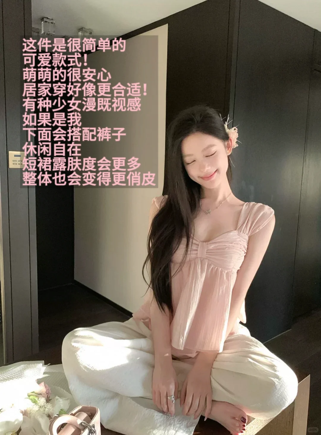 在纯欲的道路上砥砺前行..太执着了kubiliv