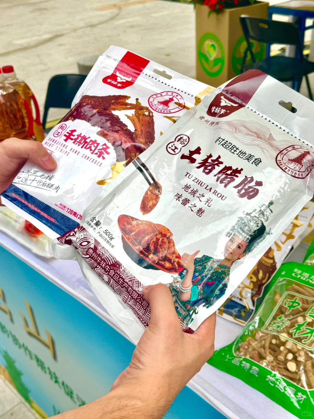 亲测真的不出广州，吃遍贵州地道味......