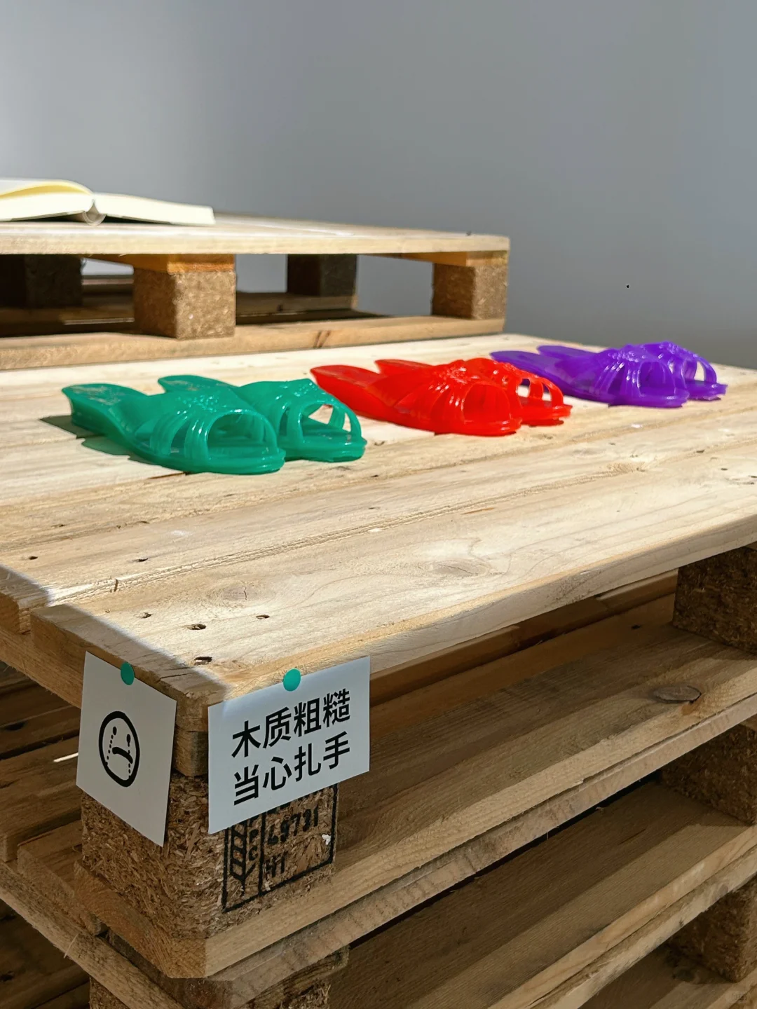 为什么一个书籍设计展上会出现马桶？