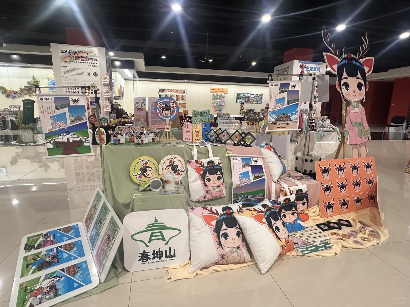 呼和浩特美术馆毕业设计展