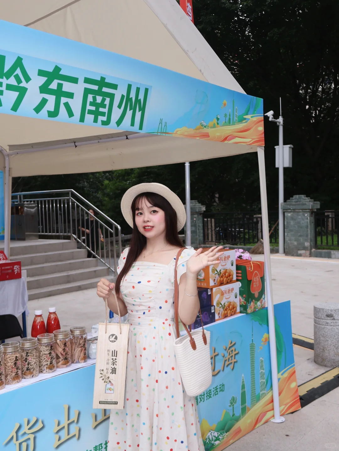 亲测真的不出广州，吃遍贵州地道味......