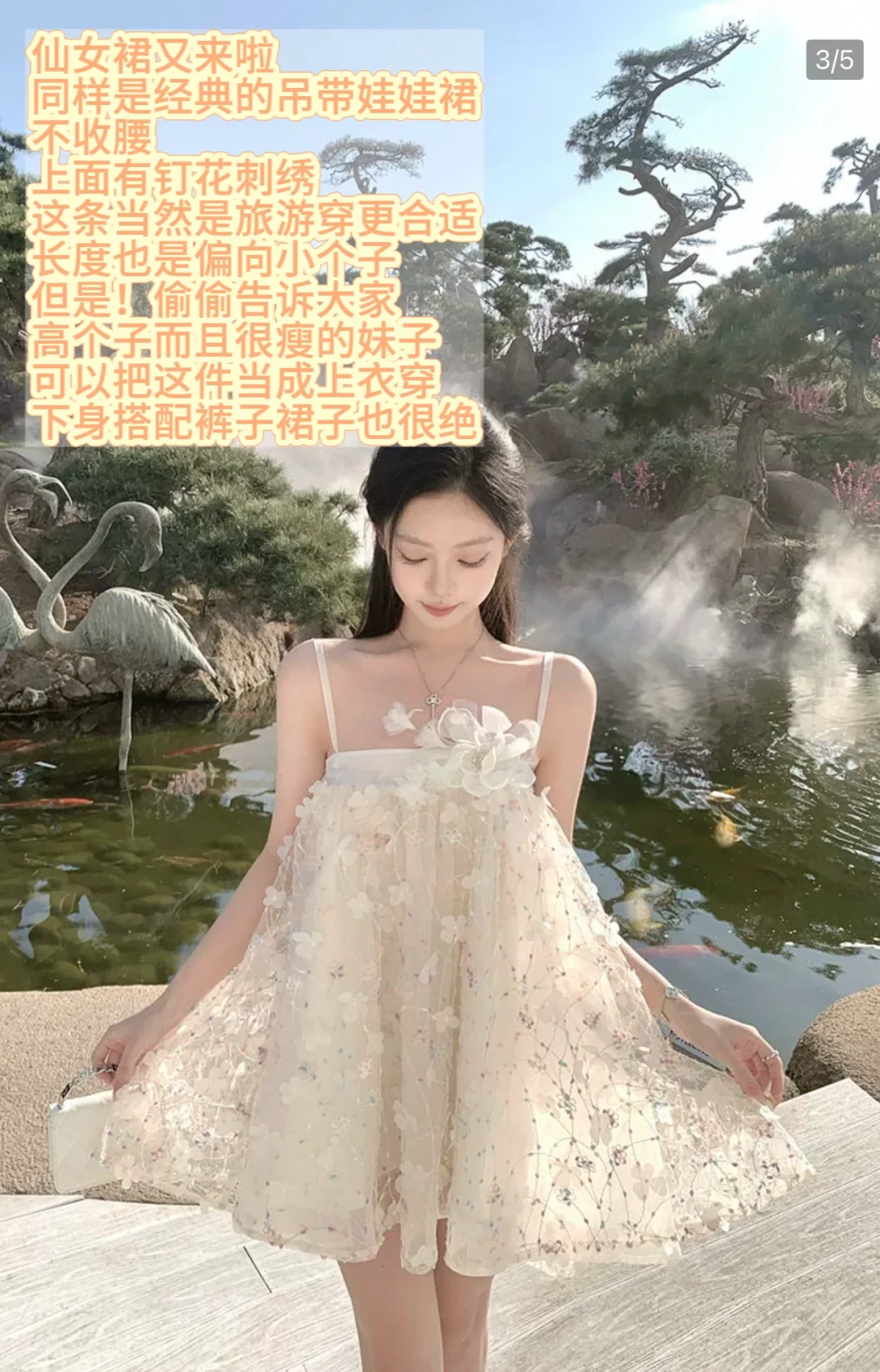 在纯欲的道路上砥砺前行..太执着了kubiliv