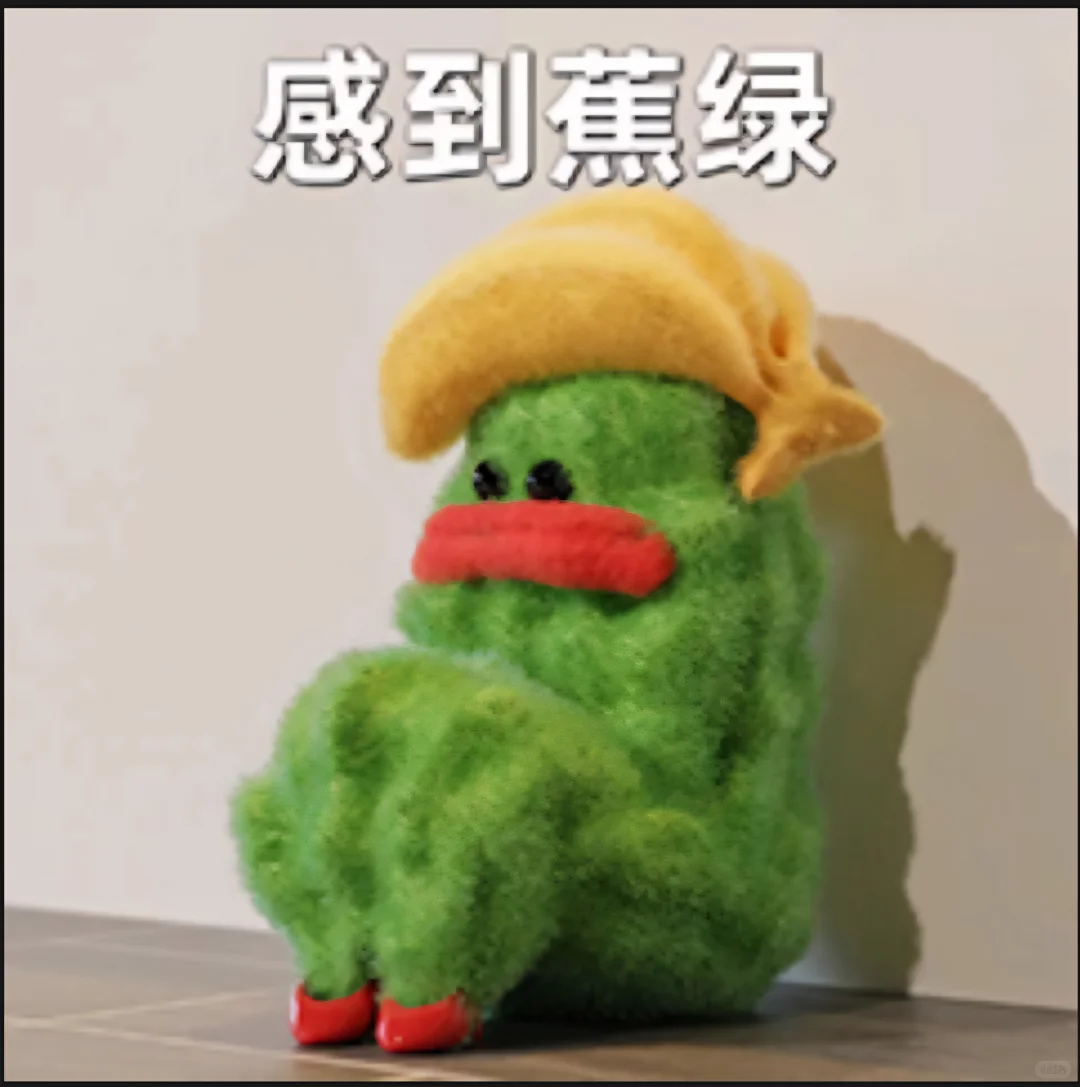 【卖车】还是【卖家电】