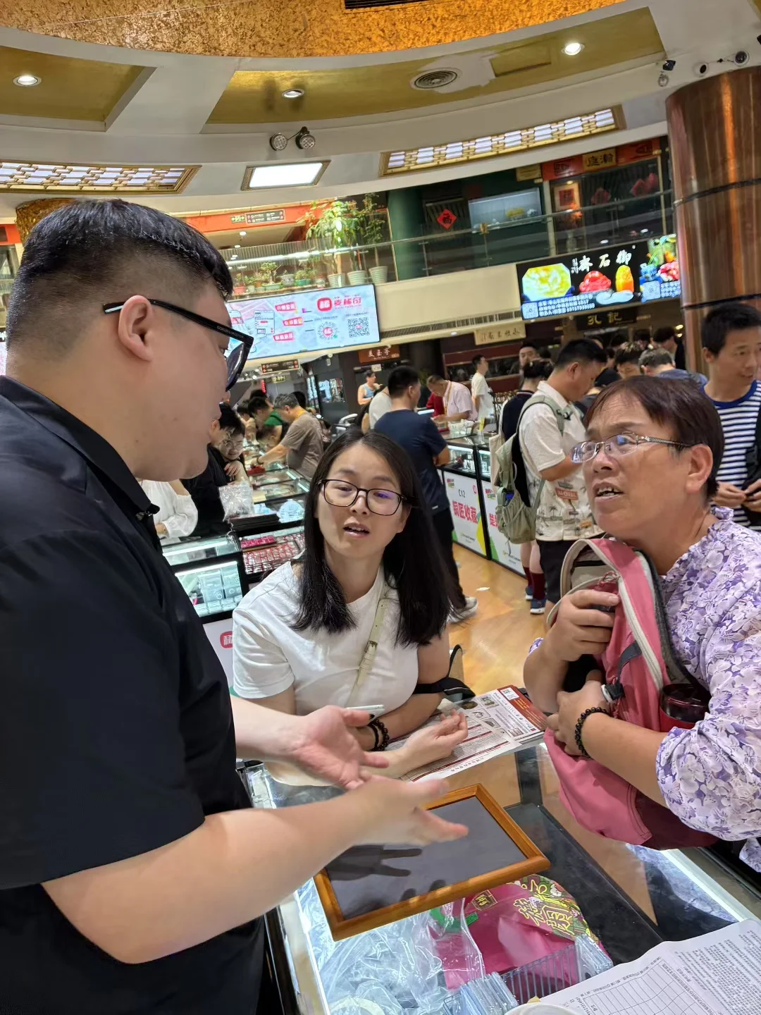 第三届外币展销会落下帷幕