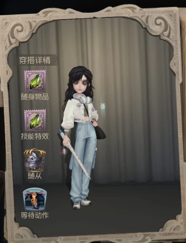 排位战袍印象