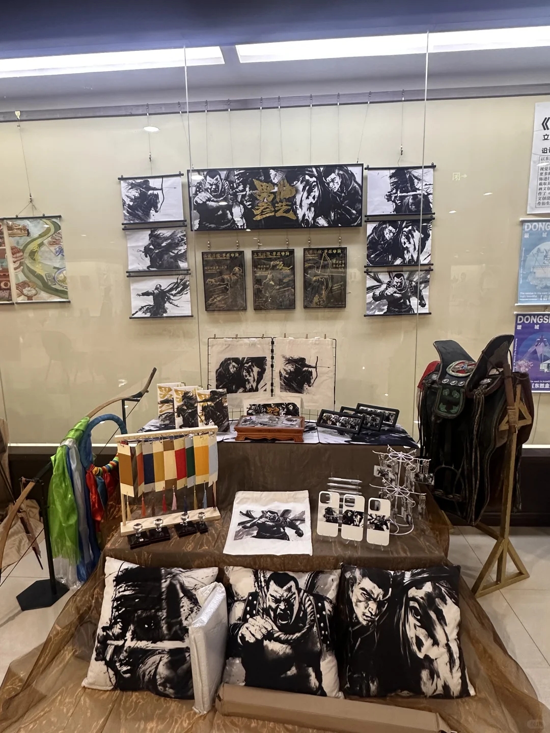 呼和浩特美术馆毕业设计展