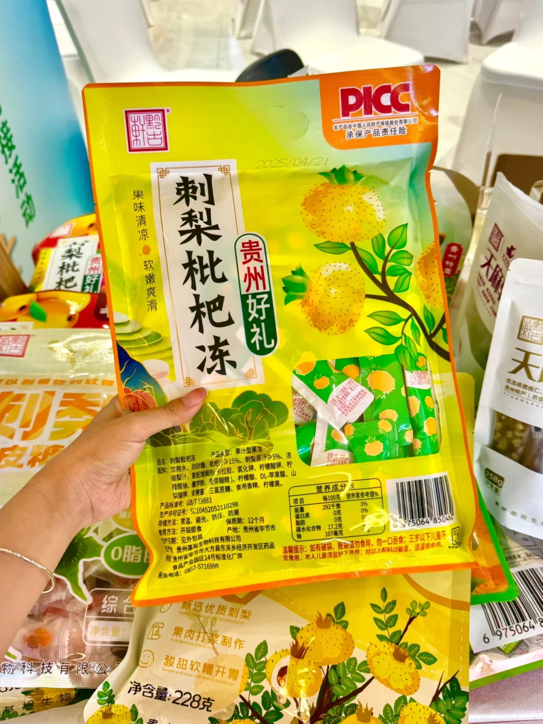 亲测真的不出广州，吃遍贵州地道味......
