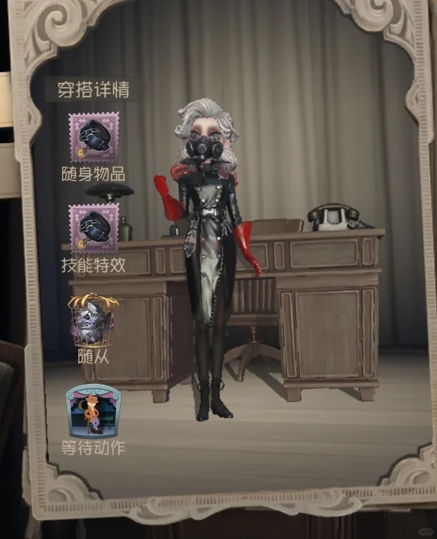 排位战袍印象