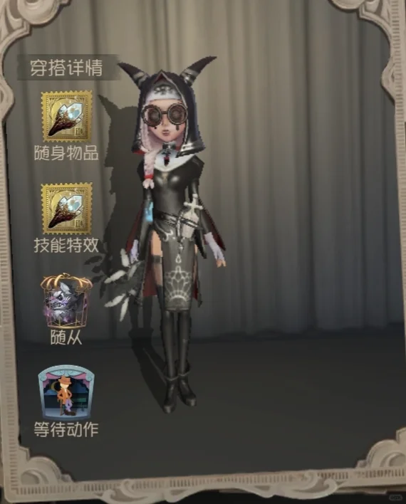 排位战袍印象