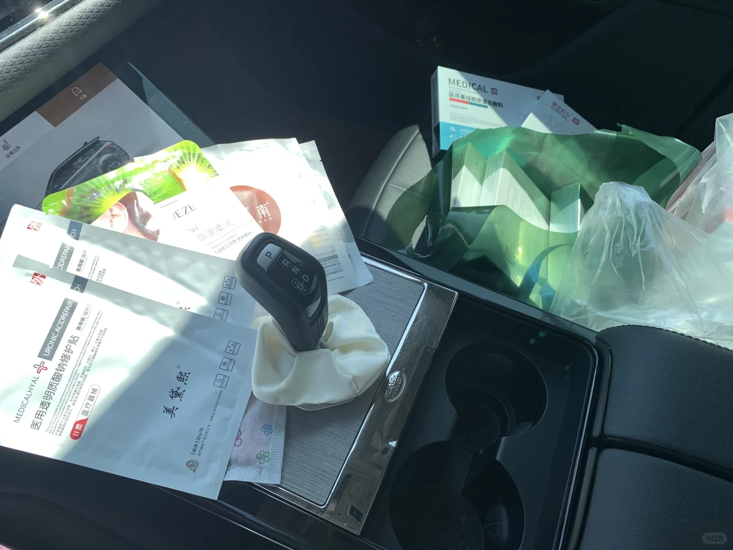 呼市美业展去了