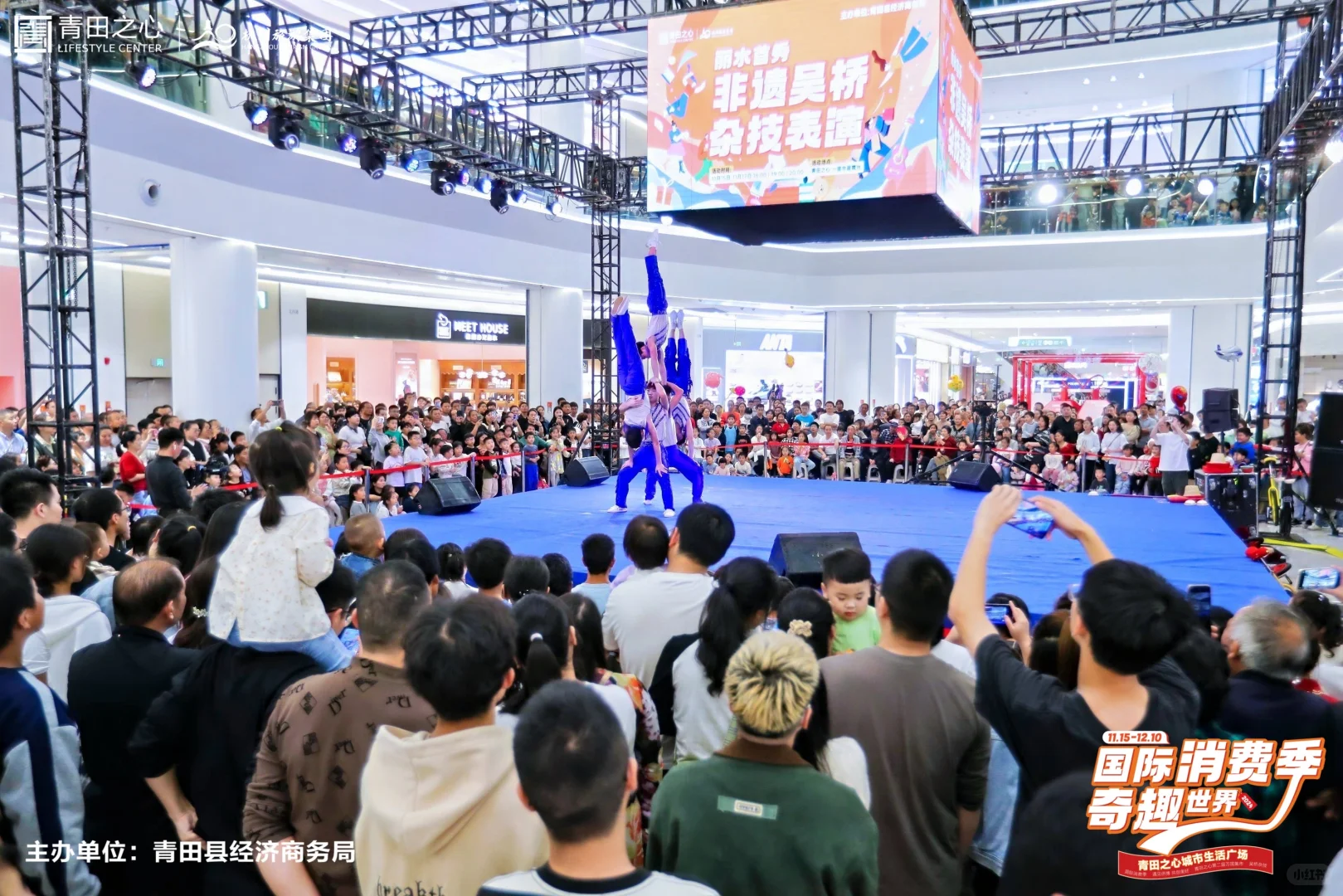 可能没来过侨博会，都不算来过青田吧～