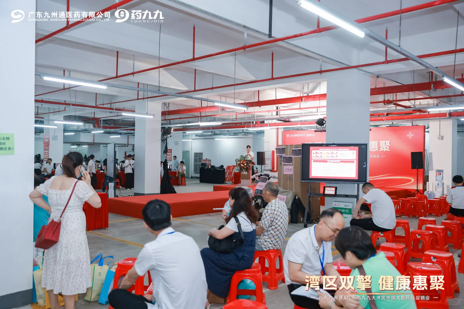 广东活动策划｜大型展销会活动案例分享
