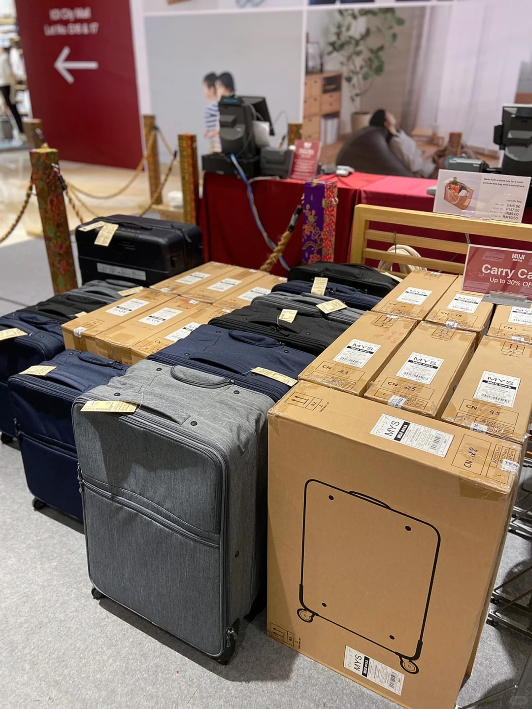 ??Muji无印良品50%折扣展销会 你去了吗？