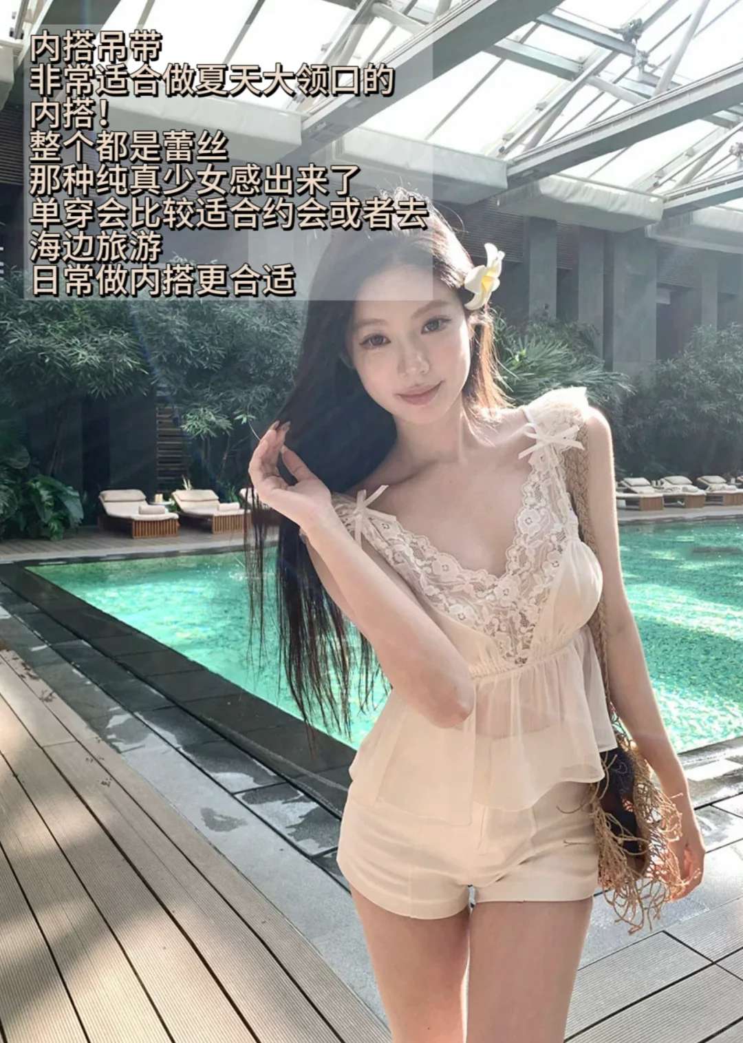 在纯欲的道路上砥砺前行..太执着了kubiliv